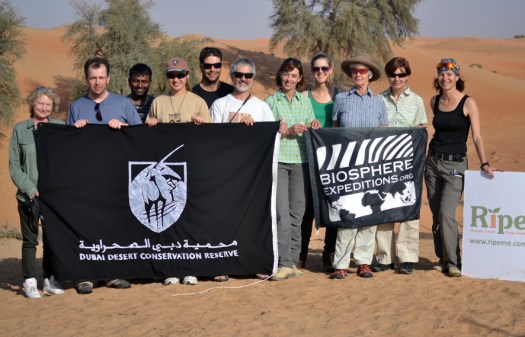 Expedition team 2013