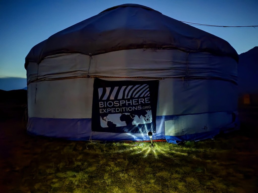 Base camp in a mountain setting